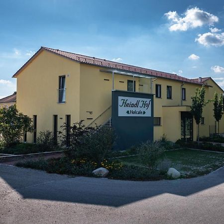 ホテル Heindlhof インゴルシュタット エクステリア 写真
